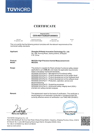 41e0d4659632d47a6bfc55e51501d3b2 CER-IND1102822412008002-003 Chinese and English version_IMU320X_02
