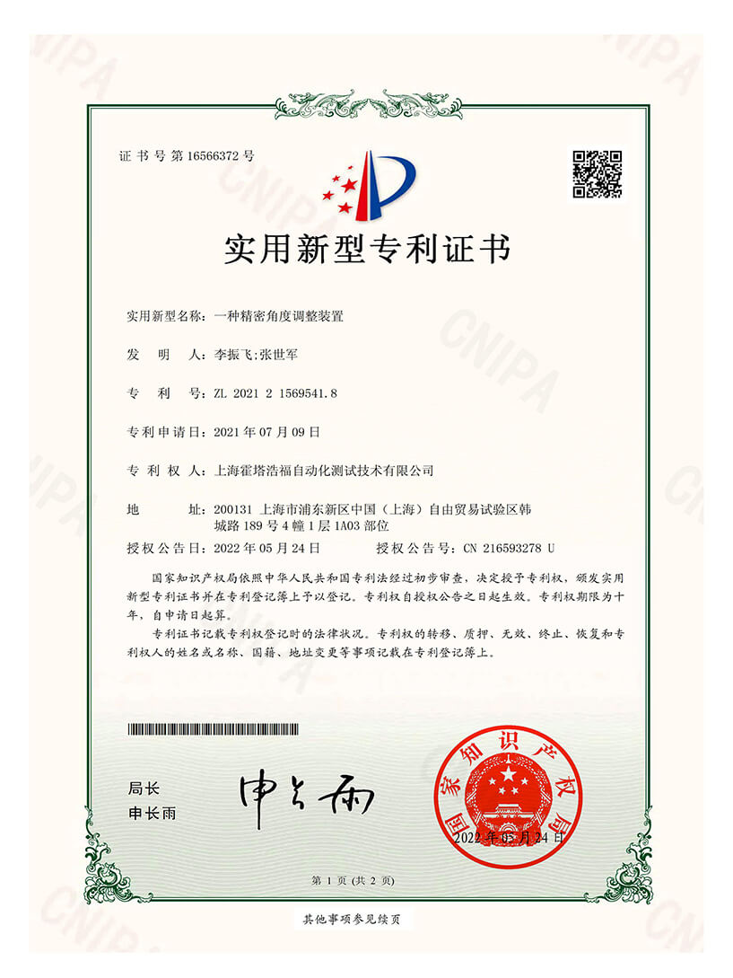 d145ce49939bf1997ef4a4fae7491b82