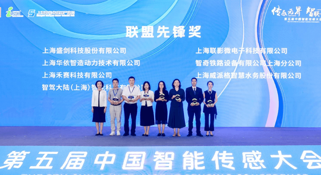截图-20250924164201 截图-20250924164201