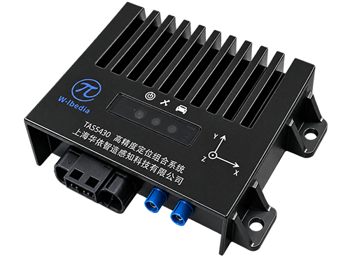 High precision positioning combination system PBOX INS5433